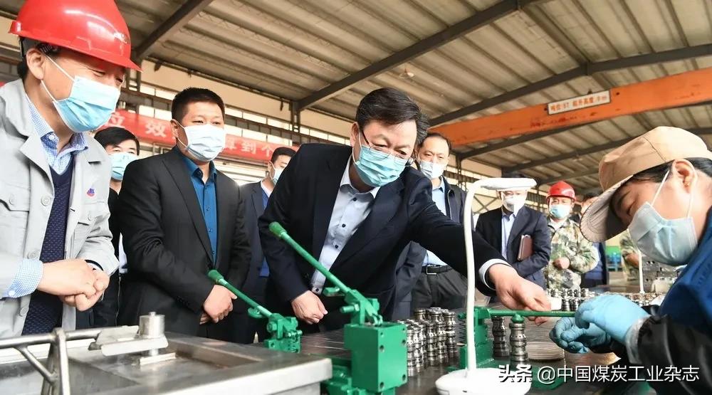 枣矿集团领导团队全新配置，角色与深远影响分析