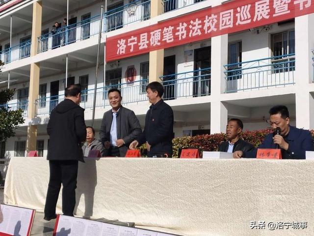中小企业财税服务平台 第9页