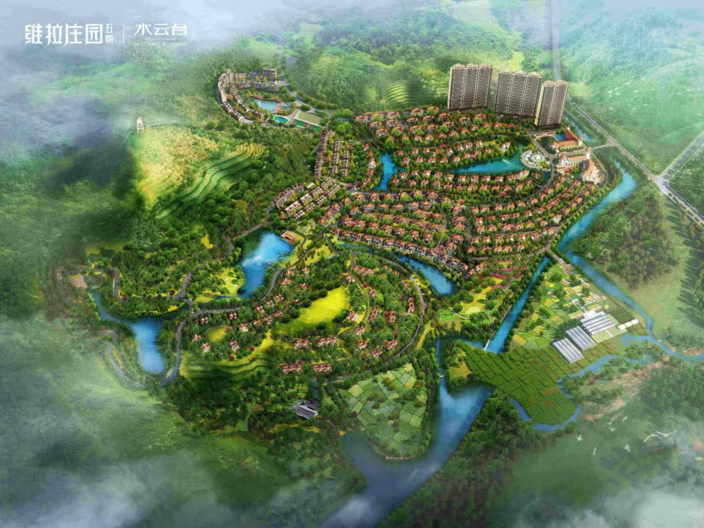 开州维拉庄园价格揭秘，家的温馨与价格秘密最新更新