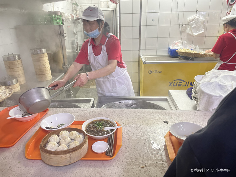 自然美景与美食之旅