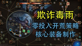 深度解析与观点阐述