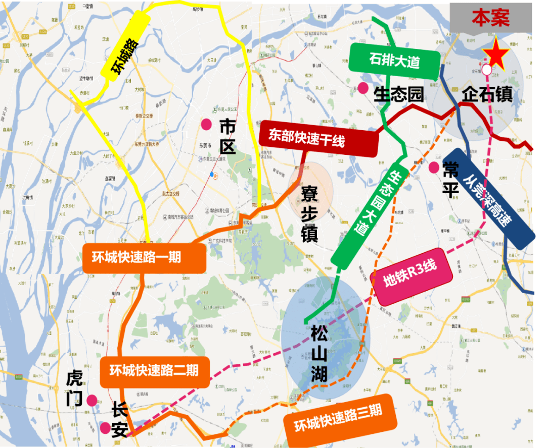 燕郊港中旅最新消息